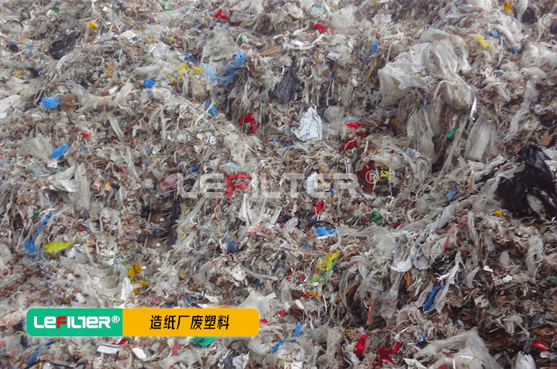造紙廠廢料能煉油嗎？